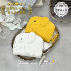 ポールスミス 財布 Paul Smith メンズ ワックスレザー 長財布 813062