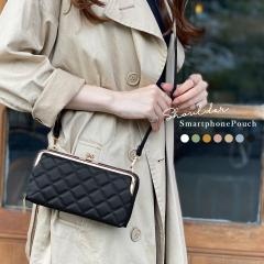 �y�݌Ɍ���I�z�V�����_�[�|�[�` ������ �֗� �J�[�h �X�}�z�V�����_�[ �X�}�z�|�[�` ���f�B�[�X ���z �o�b�O ���^ ���܌� �����z�V����