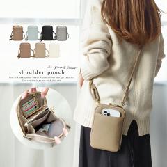 �X�}�z�|�[�` �c�^ ���f�B�[�X ���肪�� �X�}�z�V�����_�[ �����z�V�����_�[ �T�R�b�V�� �V�����_�[ ���|�� �X�}�z �P�[�X �g�� �o�b�O