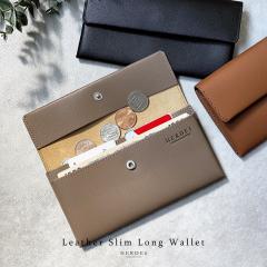 �����z ���f�B�[�X �����Y ���v �{�v �_�炩�� ���U�[ �X���� �������z �ɔ� 15�~�� ���^ �y�� �R���p�N�g �L���b�V�����X ������ ��e��