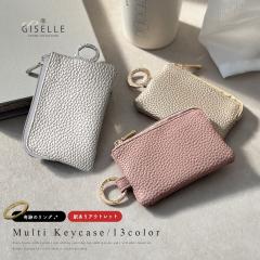 �y��A��������z�ySNS�Řb����Ղ̃����O�}���`�P�[�Xver.2�z�L�[�P�[�X ��Ղ̃����O ���K���� �R�C���P�[�X ���f�B�[�X �����Y ����