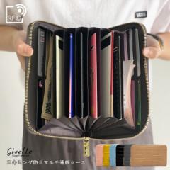 フルラ FURLA 三つ折り財布 ミニ財布 カーキグリーン WP00225 ARE000