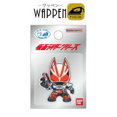 ���ʃ��C�_�[ �M�[�c ���b�y�� �L�����N�^�[ �h�J���b�y�� �A�C�������b�y�� �V�[�� ���K�i �A�b�v���P �v���[���g �M�t�g ���� ���w ��