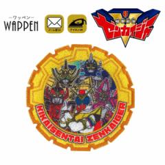 �@�E����[���J�C�W���[ ���b�y�� �L�����N�^�[ �h�J �A�C�����ڒ� �c6cm�~��6cm �j�̎q ���� ���w ����؂� �A�b�v���P ���K�i ��̓� 