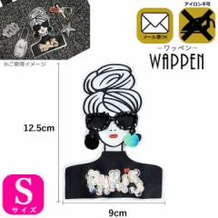 XpR[ by K[ c12.5cm~9cm rTCY PARIS ̎q | WAPPEN fR | AbvP̓ v[g Mtg