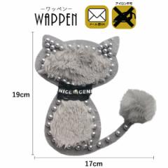 t@[ by Xg[ rbO BIG c19cm~17cm lR ˂ cat Aj}  | fR ӂӂ AbvP ̓ v[g 