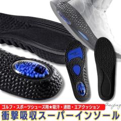 エコー ゴルフ用品 M ECCOシューズバッグ (W23.0×H33.0×D11.0cm