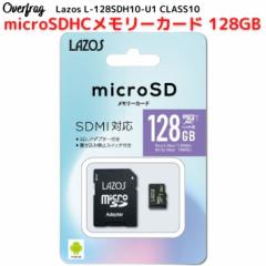 microSDJ[h }CNSD microSDXC 128GB L-128MS10-U3 Class10 A_v^[t CV XCb` Ή