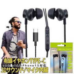 Pamu S29 TWS Bluetooth Earphones／ホワイト R22E002W ワイヤレス