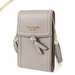 PCgXyCh kate spade fB[X V_[oO KNOTT mbg X}zV_[ O[W K6376 251 y2024NtĐVz