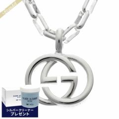 注目のgucci ネックレス メンズの人気商品一覧 通販 Au Wowma ワウマ