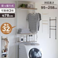 楽天市場】折りたたみ チェア ディレクターチェア アウトドア 幅