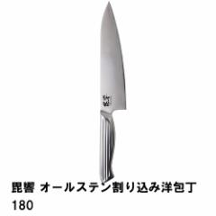  I[Xe荞ݗm180