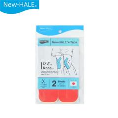 �j���[�n�� V�e�[�v ���b�h2������ 001-741954 ���� �����j���O�p�i new-hale �e�[�s���O �L�l�V�I���W�[�e�[�v �t���}���\��