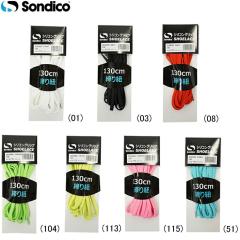 �\���f�B�R Sondico �V���R���O���b�v�V���[���[�X �T�b�J�[ �A�N�Z�T���[ �C�Ђ� ���^ �y22e500c�z����E�����j���O�p�i