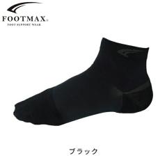 �t�b�g�}�b�N�X footmax �����j���O�\�b�N�X�@���[�h���[�X���f�� ����Ԃ� ROAD RACE MODEL�yFXR002�z�����j���O�p�i �\�b�N�X ���� 