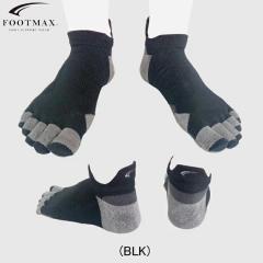 �t�b�g�}�b�N�X footmax 3DSOX �I�����W �����j���O5�{�w �L�e�B�E�X ����Ԃ� �C�� �����j���O�A�N�Z�T���[ �\�b�N�X �j�����p ���j�Z�b