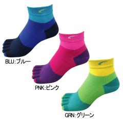 �t�b�g�}�b�N�X footmax 5�{�w�\�b�N�X 5FINGER MODEL�yFXR107�z�����j���O�p�i �\�b�N�X 5�{�w ����Ԃ� �C�� 3D �}���\�� �W���M���O 