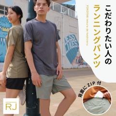 �y���������E���r���[�v���[���g�zRJ ������� �����j���O �p���c �����Y �����j���O�p���c �|�P�b�g �X�}�z�|�P�b�g �}���`�|�P�b�g �t