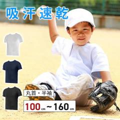 �싅 �t�B�b�g �A���_�[�V���c �W���j�A ���� �ێ� �N���[�l�b�N ���[�l�b�N �L�b�Y ���N �q�� ���w�� �c�t�� ���� �R���v���b�V���� �C