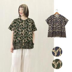 ブロックプリント フレアスカート ロングスカート 小花柄 フレア