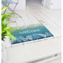 ���փ}�b�g �E�F���J�� ������� �h�A�}�b�g �}�b�g ���}�b�g  �e���X �G���g�����X