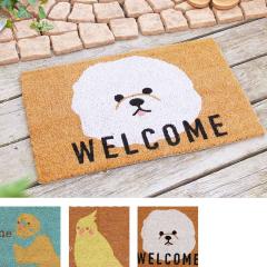 ���� �C���R ���փ}�b�g �E�F���J�� ������� �h�A�}�b�g �}�b�g ���}�b�g  �e���X �G���g�����X