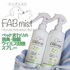 FAB~Xg ybgp 300ml 100%RR { rbOoCI ۍ 