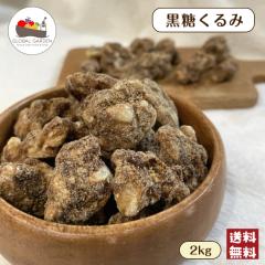 ���� ����� 2kg (500g�~4��) ��e�� �ӓ� �N���~ ���ꌧ�Y ����ݍ��� �Z�� ���َq �����َq ����� ��z�� �������� ���t