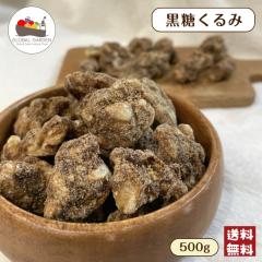 ���� ����� 500g ������ �ӓ� �N���~ ���ꌧ�Y ����ݍ��� �Z�� ���َq �����َq ����� ���[���� �������� ���t