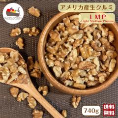 �A�����J�Y �� �N���~ LMP 740g ���� ���Ӊ��H ���� ���� �ۑ������Y�� �i�b�c ����� �ӓ� �O���m�[�� ���[���� ��������