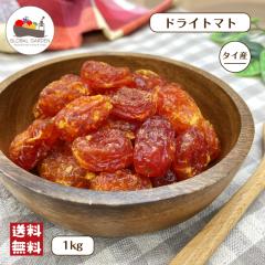 �h���C �g�}�g 1kg(500g�~2��) �h���C�t���[�c �^�C�Y ���R�s�� ���[�O���g ����� ���[���� ��������