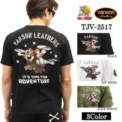 THE BRAVEMAN×LOONEY TUNES ルーニーチューンズ コラボ TEE 天竺 半袖T