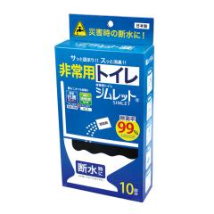 �������� ���p�g�C�� �V�����b�g 10�񕪃Z�b�g SMK-10 �h�Ѓg�C�� �Ìō� �g�C�� ���p �Ȉ� �g�їp �R�� ���L �E�L �h�ЃO�b�Y ���~ 