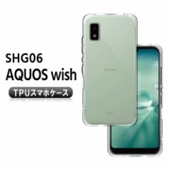 ANIXEBbV AQUOS wish SHG06 / AQUOS wish2 SH-51C X}zP[X  A103SH A104SH SH-M20