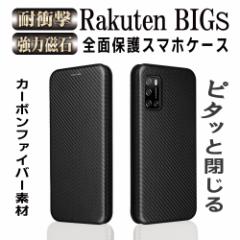 Rakuten BIG s yVrbOs 蒠^P[X J[{t@Co[ Yf@ۃJo[ TPU یop[ z^ }Olbg J[h[ Ne