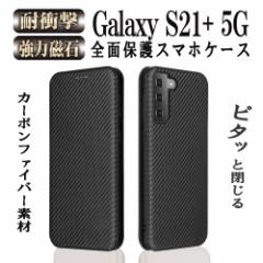 MNV[ S21vX 5G 蒠^ Galaxy S21+(Plus) J[{ Yf@ۃJo[ TPU ی z^ }Olbg J[h[ h~ z