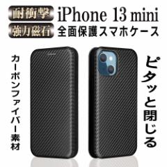 iPhone13 mini X}zP[X 蒠^ J[{fUC TPU }Olbg J[h[ h~ ACtH13~j