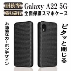 MNV[A22 蒠^ ^ J[{t@Co[ Yf@ۃJo[ Galaxy A22 5G SC-56B TPU یop[ z^ }Olbg J[h