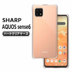 ANIXZX6 n[h NA P[X یP[X Jo[ AQUOS sense6 ϏՌ  f ^ y ϏՌ h~ |J[{l