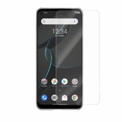 ZTE Libero 5G یtB KXtB x 5G ώw  \ʍdx9H 0.3mmKX 2.5D EhGbWH \tgoN 