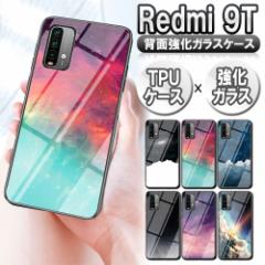 bh~[9T Redmi 9T X}zP[X wʃKX TPU F͒  ϏՌ 