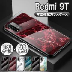 h~ 9T Redmi 9T KXP[X wʃKX TPUP[X ϏՌ KX wʕی 嗝Β   嗝Β 嗝Ε