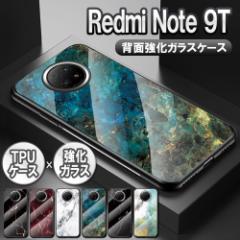 Redmi Note 9T X}zP[X wʃKX  TPU ϏՌ   嗝Β }[u bh~[m[g9T