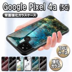 O[OsNZ4a 5G P[X wʃKX TPUP[X Google Pixel 4a 5G ϏՌ KX wʕی 嗝Β   }