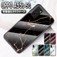 OPPO A55s 5G Ib|A55s KXP[X 嗝Β wʃKX TPUP[X ϏՌ KX wʕی   嗝Ε