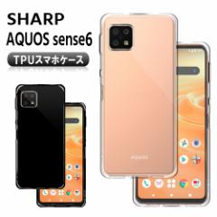 ANIXZX6 \tgP[X TPUیP[X Jo[ AQUOS sense6 yVoC