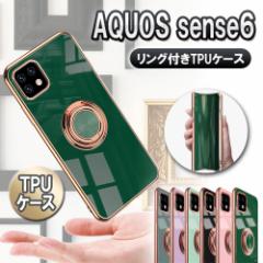 AQUOS sense6 SH-54B/SHG05 SHG07 ANIX ZX6 360] P[XO TPUیP[X Jo[ O ϏՌ X^h@\