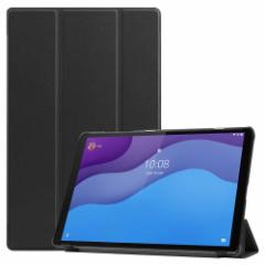 Lenovo Tab M10 HD (2nd Gen) ZA6W0022JP }OlbgJ X^h@\tpP[X O Jo[ ^ yʌ^ PUU[P[X