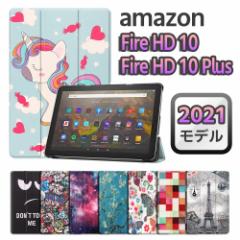 Amazon Fire HD 10 2021 Fire HD 10 Plus / Fire HD10 2023 ^ubgP[X }Olbg X^h@\t O h~ A}]t@